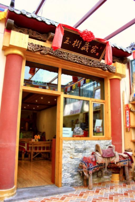 Xining Yushu Zangjia Hostel Экстерьер фото